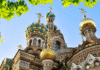 Importland Russland: Hiesige Unternehmen müssen einiges beachten. (© fotolia/syntheticmessiah)